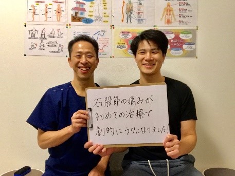 整体治療で股関節の痛みが治った伏見区の男性